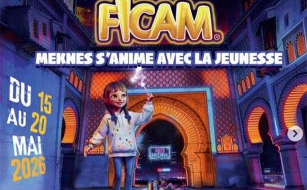 FICAM : Projection de cinq films et des débats sur l'industrie de l’animation