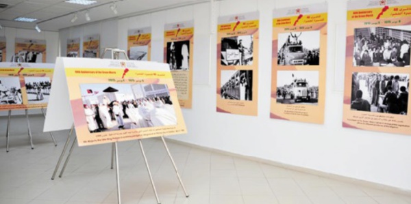 Vernissage à Rabat d'une exposition de photos sur le Sahara marocain