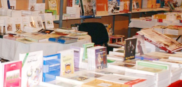 Ouverture à Tanger du 6ème Salon du livre