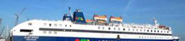 La BMCE et le groupe grec Attica lancent une compagnie  marocaine de  transport maritime