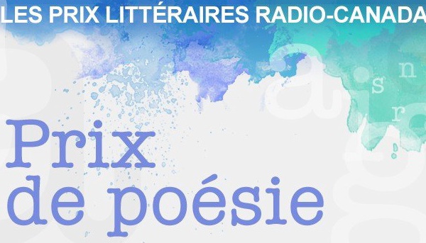 Lancement de la compétition officielle du prix Grand Tanger des jeunes poètes