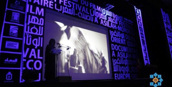 Appel à candidature au Festival Europe-Orient du film documentaire