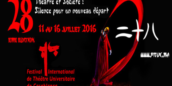 Nouvelle édition du Festival international de théâtre universitaire à Casablanca