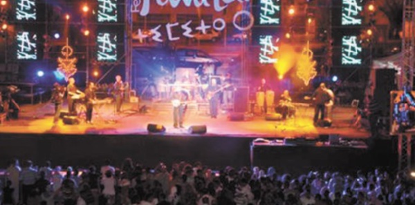 Des spectacles féériques en ouverture du Festival Timitar