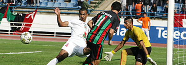 Des installations du Complexe Moulay Abdellah mises à la disposition de l'AS FAR