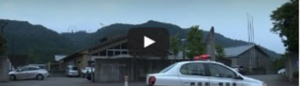Japon: 19 morts dans l'attaque d'un centre pour handicapés (2)