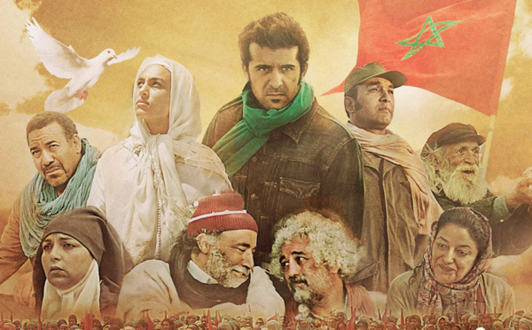 La Marche Verte s'invite  à “Harhoura ciné-plage”