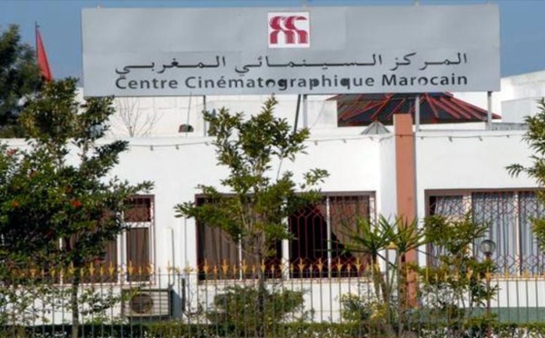 Le DG de l'Office national du cinéma de Côte d'Ivoire salue les efforts du CCM en faveur des cinéastes ivoiriens