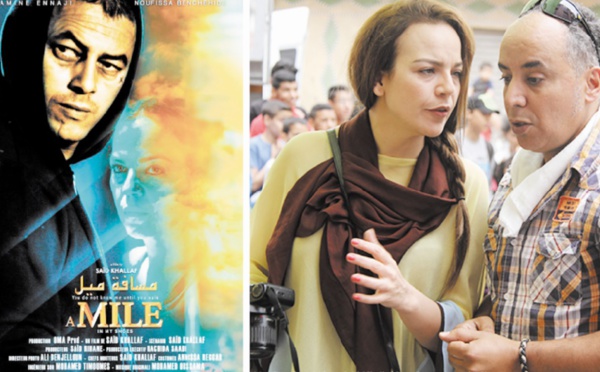 A mile in my shoes, grand vainqueur du Festival du cinéma de Saïdia