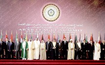 Clôture des travaux du Sommet de Doha : Le Maroc rappelle son total soutien à l’Autorité palestinienne