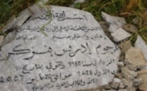 Profanation de la tombe de Driss Benzekri