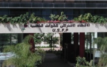 Réunion des commissions issues de la Commission administrative de l’USFP