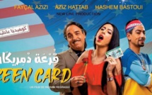 Le cinéma Renaissance accueille l'avant-première du film marocain “Green card”