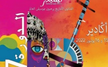 La 17ème édition du Festival Timitar du 15 au 16 juillet à Agadir