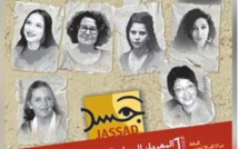 Rabat accueille la première édition du Festival international des femmes metteuses en scène "Jassad"