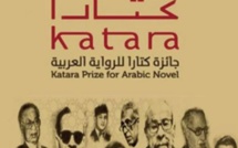 Quatre Marocains parmi les lauréats du prix Katara du roman arabe