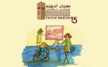 Festival Handifilm de Rabat: Une 15ème édition pour promouvoir le cinéma inclusif