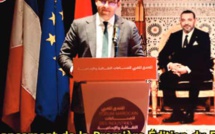 Lancement de la première édition du Forum marocain des industries culturelles et créatives             