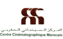 La commission d'aide à la production des œuvres cinématographiques dévoile les projets admis à l'avance sur recettes au titre de la 1ère session de 2024