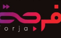 Forja, la nouvelle plateforme numérique de la SNRT