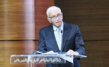 Les performances de la diplomatie marocaine mises en exergue lors d’un colloque à Rabat