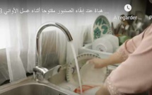 Campagne de sensibilisation à l’importance de la préservation de l’eau (vidéos)