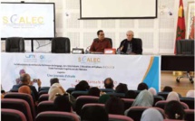 L’ENS de Meknès célèbre l’écrivain marocain Abdelfattah Kilito L’ENS de Meknès célèbre l’écrivain marocain Abdelfattah Kilito