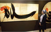 Vernissage à Istanbul d'une exposition mettant en lumière la calligraphie marocaine
