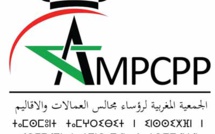L'AMPCPP tient à Dakhla son Assemblée générale au titre de 2024