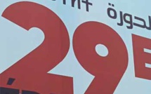 SIEL. Des éditeurs marocains et étrangers saluent la bonne organisation et la richesse des débats SIEL. Des éditeurs marocains et étrangers saluent la bonne organisation et la richesse des débats