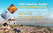 Le 1er Festival de Lixus du patrimoine à Larache