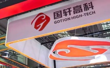 Kénitra abritera la première Gigafactory de la région MENA Kénitra abritera la première Gigafactory de la région MENA