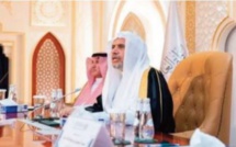 Mohammed Al-Issa : L'exposition internationale et le Musée de la Sîra Annabaouia et de la civilisation islamique à Rabat ont atteint les objectifs escomptés 