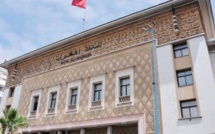 BAM : La masse monétaire augmente de 3,7% au T1-2024 BAM : La masse monétaire augmente de 3,7% au T1-2024