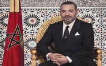 SM le Roi donne Ses Hautes Instructions pour la mise en service de l’Hôpital Mohammed VI à Al-Hoceima et de l’Hôpital Zemmouri à Kénitra SM le Roi donne Ses Hautes Instructions pour la mise en service de l’Hôpital Mohammed VI à Al-Hoceima et de l’Hôpital Zemmouri à Kénitra