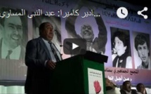 L'intervention de Driss Lachguar lors du grand meeting populaire à Agadir
