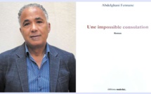 Abdelghani Fennane : L’écriture quand elle est intense ritualise toute notre vie Abdelghani Fennane : L’écriture quand elle est intense ritualise toute notre vie
