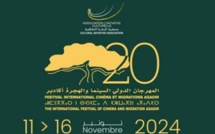 Agadir s’apprête à accueillir le 20ème Festival international cinéma et migrations Agadir s’apprête à accueillir le 20ème Festival international cinéma et migrations