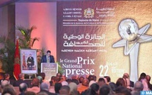 Grand prix national de la presse: Remise des prix aux lauréats de la 22ème  édition Grand prix national de la presse: Remise des prix aux lauréats de la 22ème  édition