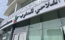 Crédit Agricole du Maroc: L'AMMC enregistre le document de référence pour 2023, S1-2024 et T3-2024 Crédit Agricole du Maroc: L'AMMC enregistre le document de référence pour 2023, S1-2024 et T3-2024