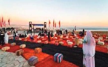 Un riche programme pour la célébration du Nouvel An amazigh 2975 à Agadir Un riche programme pour la célébration du Nouvel An amazigh 2975 à Agadir