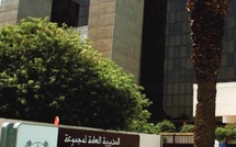 OCP Group porte sa participation dans GlobalFeed S.L. à 75% OCP Group porte sa participation dans GlobalFeed S.L. à 75%