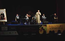 Les Nuits de Ramadan à El Jadida : Une soirée artistique mêlant rythmes d'Orient et d'Occident Les Nuits de Ramadan à El Jadida : Une soirée artistique mêlant rythmes d'Orient et d'Occident