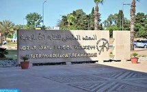 Enseignement de la langue amazighe : L'IRCAM organise une "résidence des créateurs éducatifs" Enseignement de la langue amazighe : L'IRCAM organise une "résidence des créateurs éducatifs"