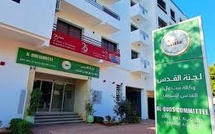 La ministre palestinienne du Développement social  loue les initiatives humanitaires de l’Agence Bayt Mal Al-Qods en faveur des Palestiniens