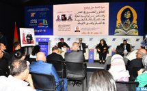 Des chercheurs mettent en lumière la présence marocaine à Al-Qods et en Palestine Des chercheurs mettent en lumière la présence marocaine à Al-Qods et en Palestine