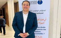 Naoufal Bouamri consacré à la tête de l’OMDH