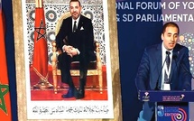 El Hassan Lachguar : Le Forum doit être ponctué par des décisions courageuses et réalistes qui seront défendues par le Réseau au sein des institutions législatives El Hassan Lachguar : Le Forum doit être ponctué par des décisions courageuses et réalistes qui seront défendues par le Réseau au sein des institutions législatives