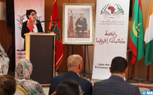 Appel de Laâyoune-Sakia El Hamra : Vers une renaissance intellectuelle et de développement en Afrique