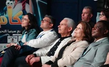 Ouverture à Meknès du 23ème FICAM sur cinéma d'animation et jeu vidéo